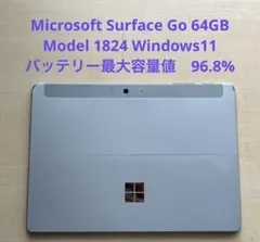 Microsoft Surface Go 64GB Model 1824 #4のサムネイル