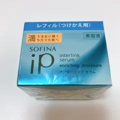 ソフィーナiP インターリンク セラム つけかえ用
