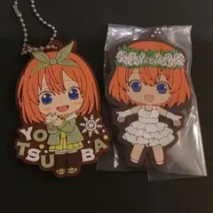 五等分の花嫁　中野四葉　ラバスト