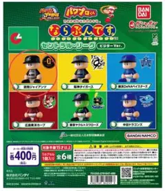 サヤカ様 リクエスト 2点 まとめ商品