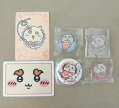 新品未開封◆ちいかわ シーサー アクスタ 缶バッジ セット 寿司 まじかる