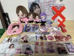 フォーエイト 48 あみか グッズまとめ売り