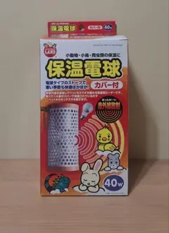 Item thumbnail for item 74b85263-d6da-4bb4-9065-dfb5b28f88f6