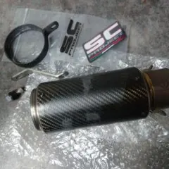 SC-PROJECTスリップオンマフラー(S1000XR ‘20-23) 20-24-bmw-s1000xr-sc-project-