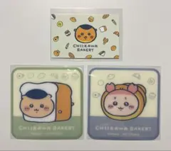 ちいかわベーカリー　くりまんじゅう・古本屋　予約特典カード・クリアコースター