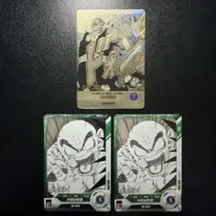 ドラゴンボールスーパーダイバーズ　APT-017 ピッコロ　パラレル