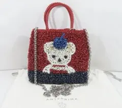 ファミリア&ANTEPRIMA アンテプリマ ベア ショルダーバッグ - メルカリ