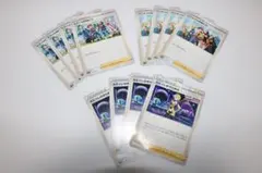 ポケモンカード　カミツレのきらめき　シンオウの仲間たち　ヒスイの仲間たち