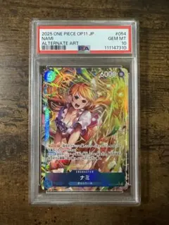 ワンピカ】ナミ SR パラレル PSA10