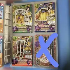 アイカツカード キングレオコーデ