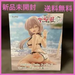 宇崎ちゃんは遊びたい!ω Desktop Cute フィギュア 宇崎 月　水着