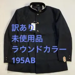 Item thumbnail for item 1e4b7d51-49d9-469d-8bc1-d1b0a34b5df9