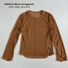 UNIQLO×Mame Kurogouchi シアークルーネック S