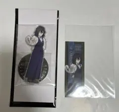 鬼滅の刃　モクテル　両面アクリルスタンド＆お裾分けクリアカード　伊黒小芭内
