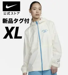 ナイキ NSW RPL NCPS ウーブン フーディ ジャケット　XL ホワイト