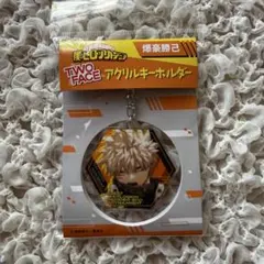 2026年最新】爆豪勝己 アクスタの人気アイテム - メルカリ