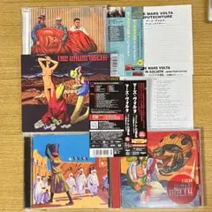 THE MARS VOLTA アルバム 6枚セット - メルカリ