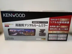 ケンウッド ドライブレコーダー rear DRV-EM4700 - メルカリ