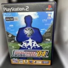 プロサッカークラブをつくろう！04