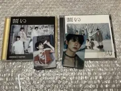 TXT 誓い 通常盤 ユニバ盤セット ヨンジュン特典トレカ付き