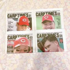広島東洋カープ - CARP Rising stars 2014ー飛躍の軌跡ー DVD「CARP RISING STARS 2014-飛躍の軌跡-」♪広島カープ - メルカリ