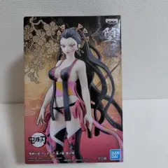 鬼滅の刃 鬼ノ装 漆の型 堕姫 フィギュア