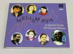 【希少盤】世界こぶしめぐり CD 中村とうよう / MELISMATA ◇9