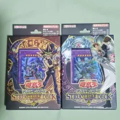 2026年最新】遊戯 ストラクチャーデッキ 遊戯編の人気アイテム - メルカリ