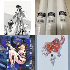 Item thumbnail for item 4bed9ee8-436c-4889-b8bb-724f018321cc