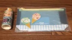 サーティーワン　31 ポーチ マスキングテープ(芯を3cmに潰して発送)