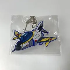 2026年最新】f-4 ファントム キーホルダーの人気アイテム - メルカリ