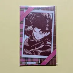 Item thumbnail for item 79ed167d-854d-446f-b16d-8dd970b670af