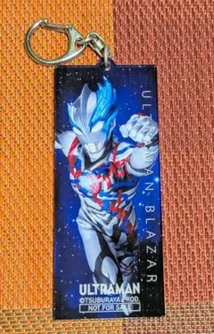 ★美品★購入特典 ウルトラマンブレーザー プレート型アクリルキーホルダー
