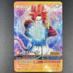 2025年最新】ゴジータ シークレットの人気アイテム - メルカリ