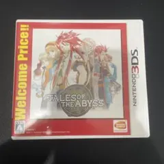 テイルズ オブ ジ アビス Welcome Price!! 3DS - メルカリ