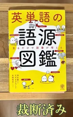 Item thumbnail for item c9d5a368-efc5-485a-9747-3e603d0fdd00