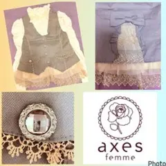 アクシーズファム★美品★キラキラボタン★ビックリボン★ティアードフリル★ベスト