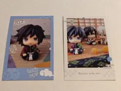 るかっぷ すなっぷカード 鬼滅