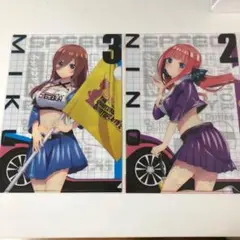 2026年最新】五等分の花嫁 レースクイーン クリアファイルの人気