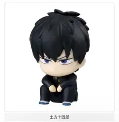 3年Z組銀八先生 まちぼうけ～問題児もスタンバってました～　土方十四郎