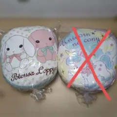 mishimelody様専用