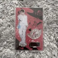 武藤潤 アクリルスタンド