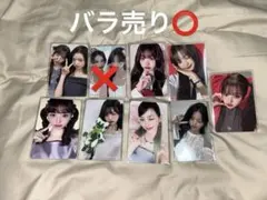 IVE ウォニョン トレカ まとめ売り