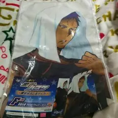 たおる