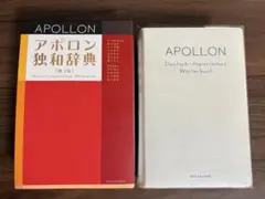 Item thumbnail for item 0e92de13-b214-4cf0-b700-d02d7e6326b1