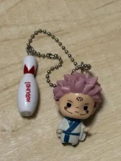 宿儺 呪術廻戦 ストラップ ラウンドワン