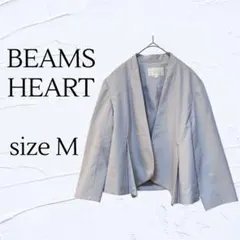 BEAMS HEART レディース　ノーカラージャケット　グレー　Mのサムネイル