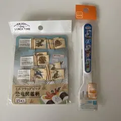 Item thumbnail for item 0c0d667f-9da0-4e15-876e-abfef9cc6829