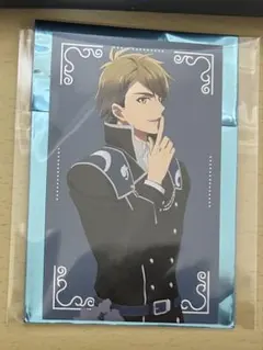 映画 アイドリッシュセブン 後編 特典 ビジュアルカード 十 龍之介 アイナナ