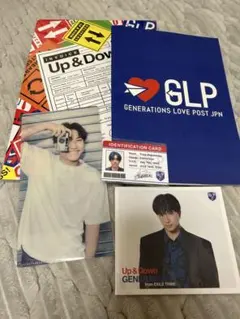 GENERATIONS 『Up & Down』　初回限定盤特典